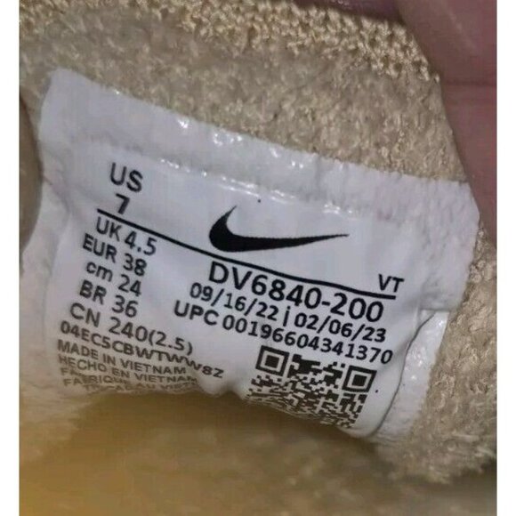 Nike Air VaporMax 2023 Flyknit Womens Shoes Size 10, Color  NIKE AIR VAPORMAX 2023 FLYKNIT WOMEN\'S Size 7 NEW With Box (no box top)